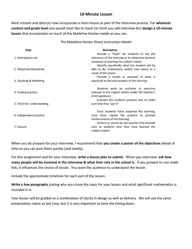 10 Minute Lesson Whatever The Madeline Hunter Direct Within Madeline Hunter Lesson Plan Blank Template