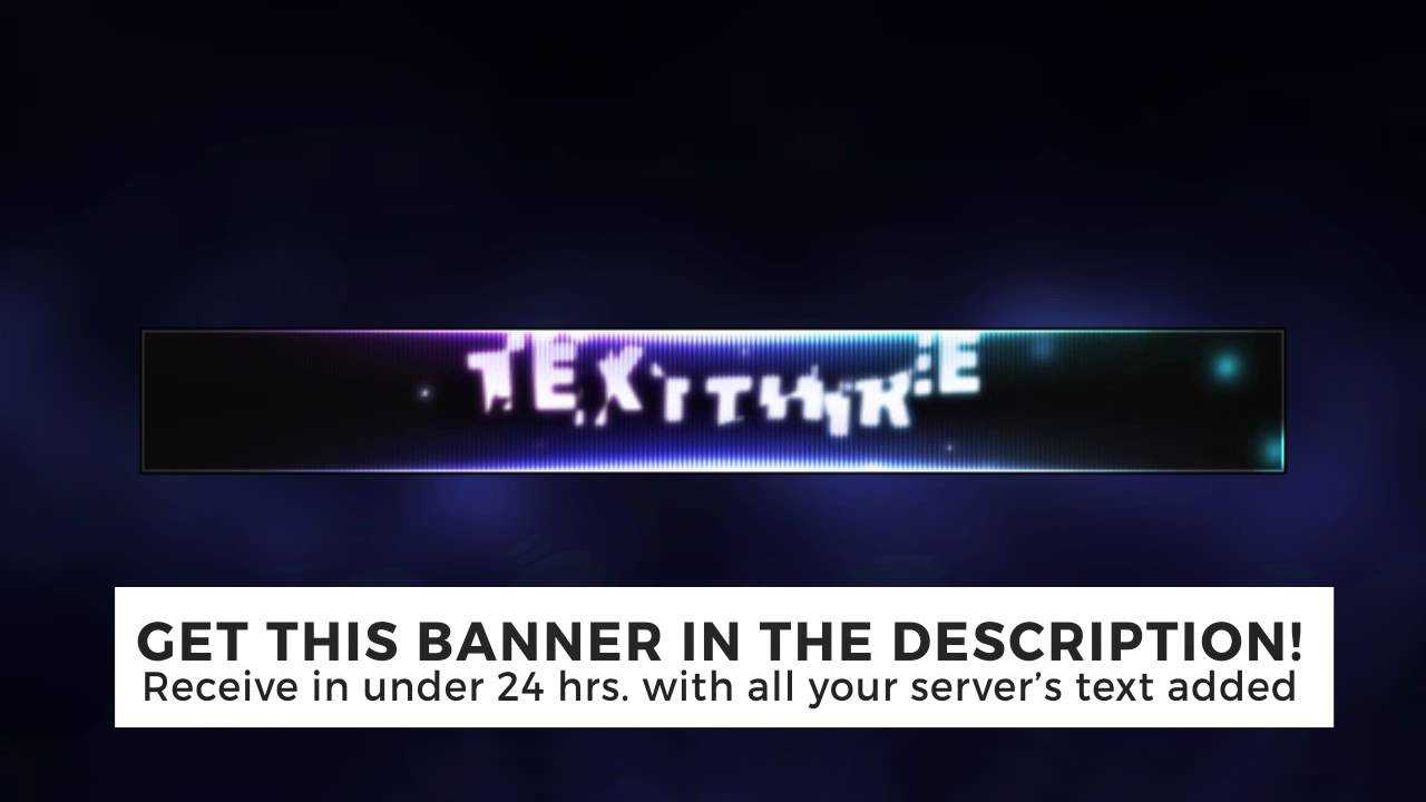 3D Minecraft Animated Server Banner – Dreamland Regarding Minecraft Server Banner Template