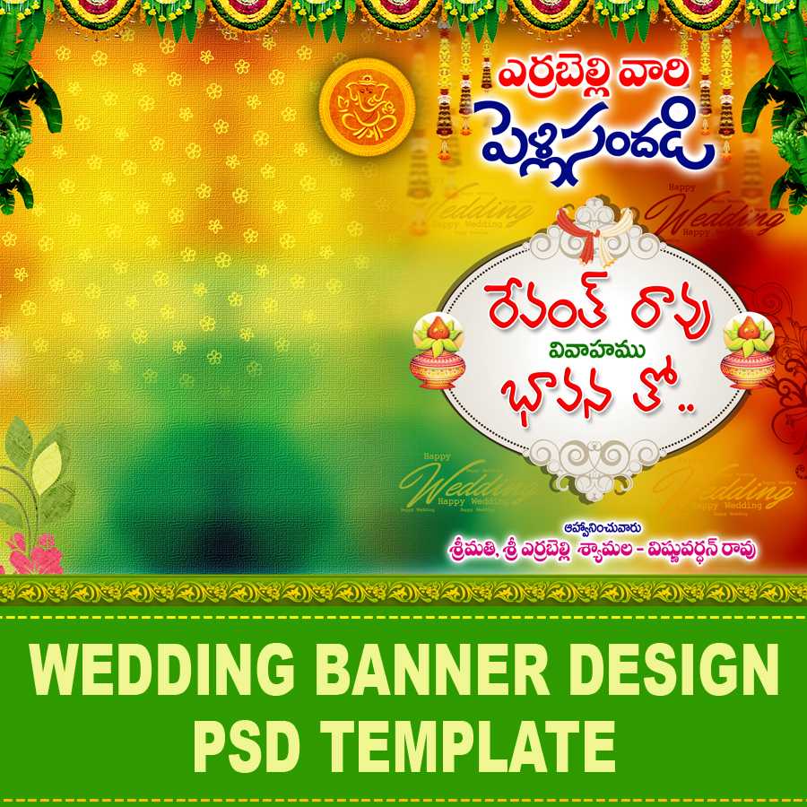 6X8 Wedding Banner Psd Background – Naveengfx With Wedding Banner Design Templates