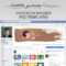 944A Photoshop Facebook Template | Wiring Library Inside Photoshop Facebook Banner Template