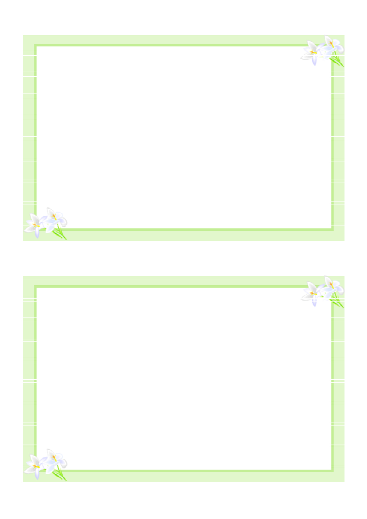 Blank Id Card Template Eliolera Com. 100 Free Blank Card Pertaining To Free Printable Blank Greeting Card Templates