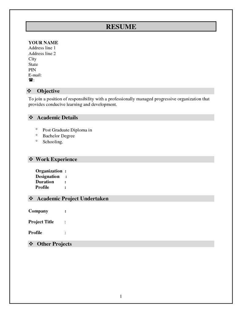 Blank Job Application Form Word Document Brilliant Word Inside Job Application Template Word Document