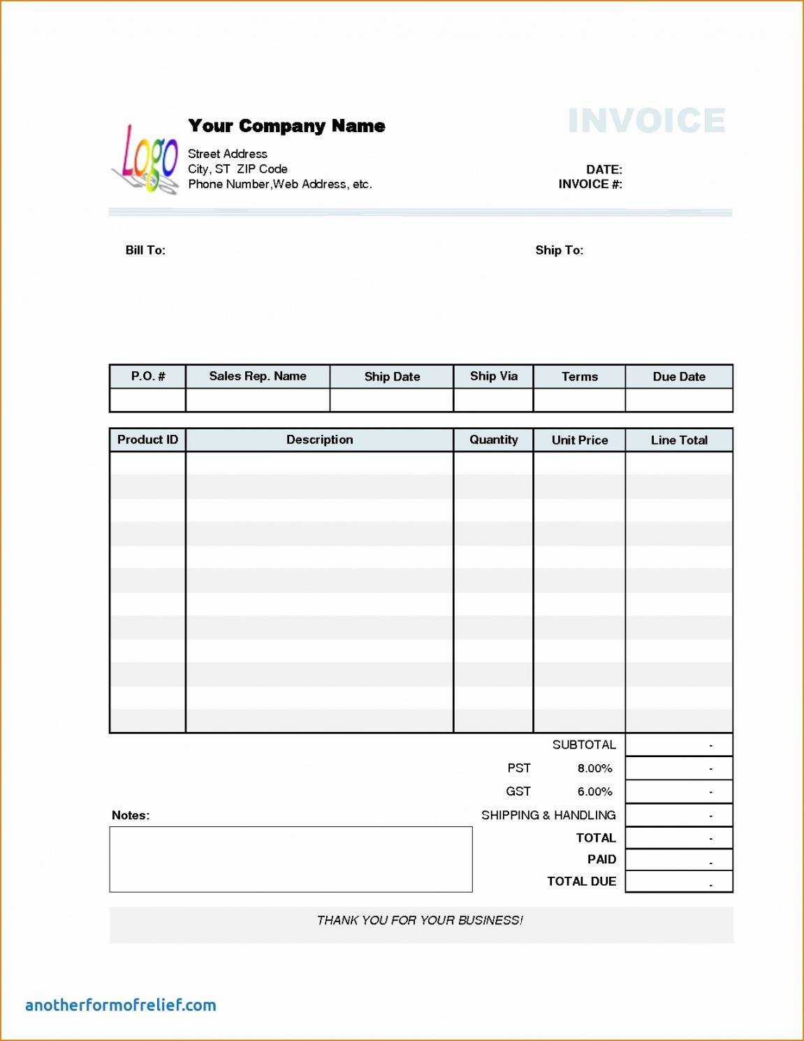 Customer Visit Report Template Pertaining To Customer Site Visit Report Template