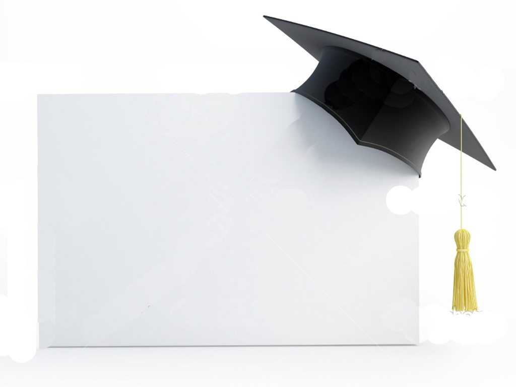 Graduation Invitation : Graduation Invitation Templates Pertaining To Graduation Invitation Templates Microsoft Word
