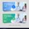 Healthcare Medical Banner Promotion Template Pertaining To Medical Banner Template