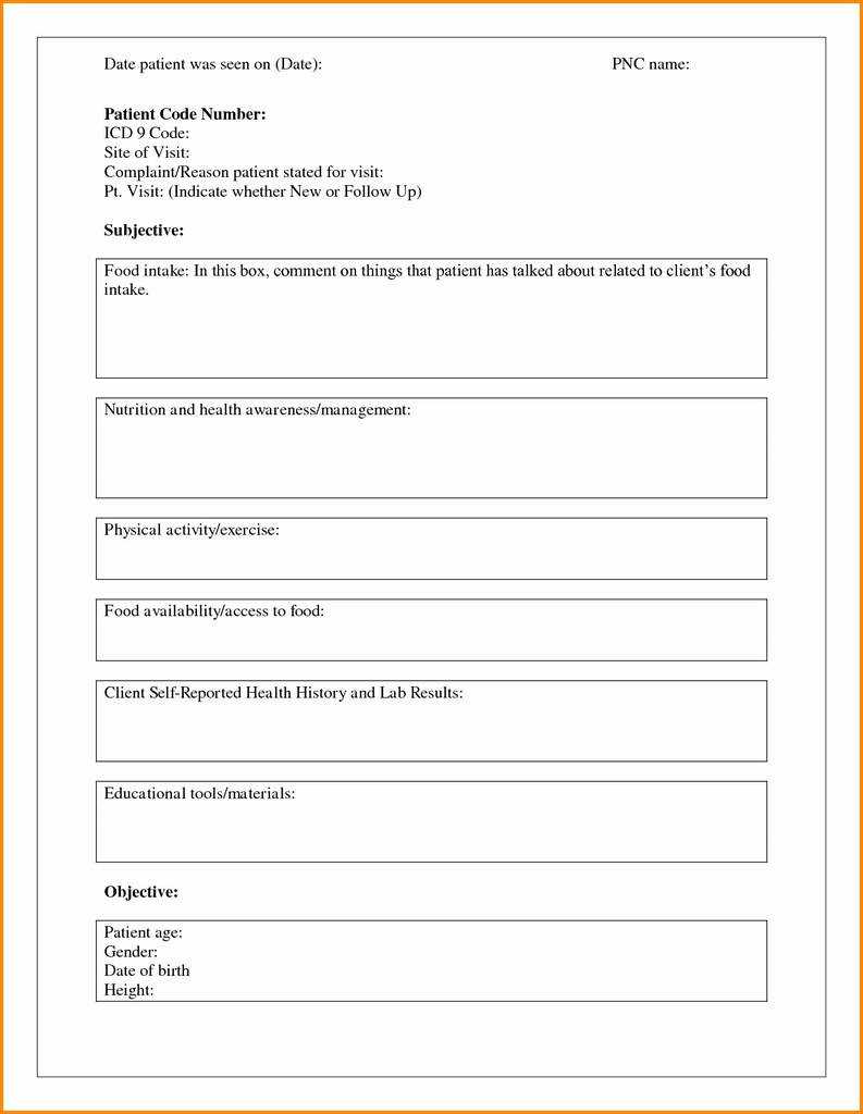 Nutrition Intake Form Template New 30 Blank Soap Note For Blank Soap Note Template