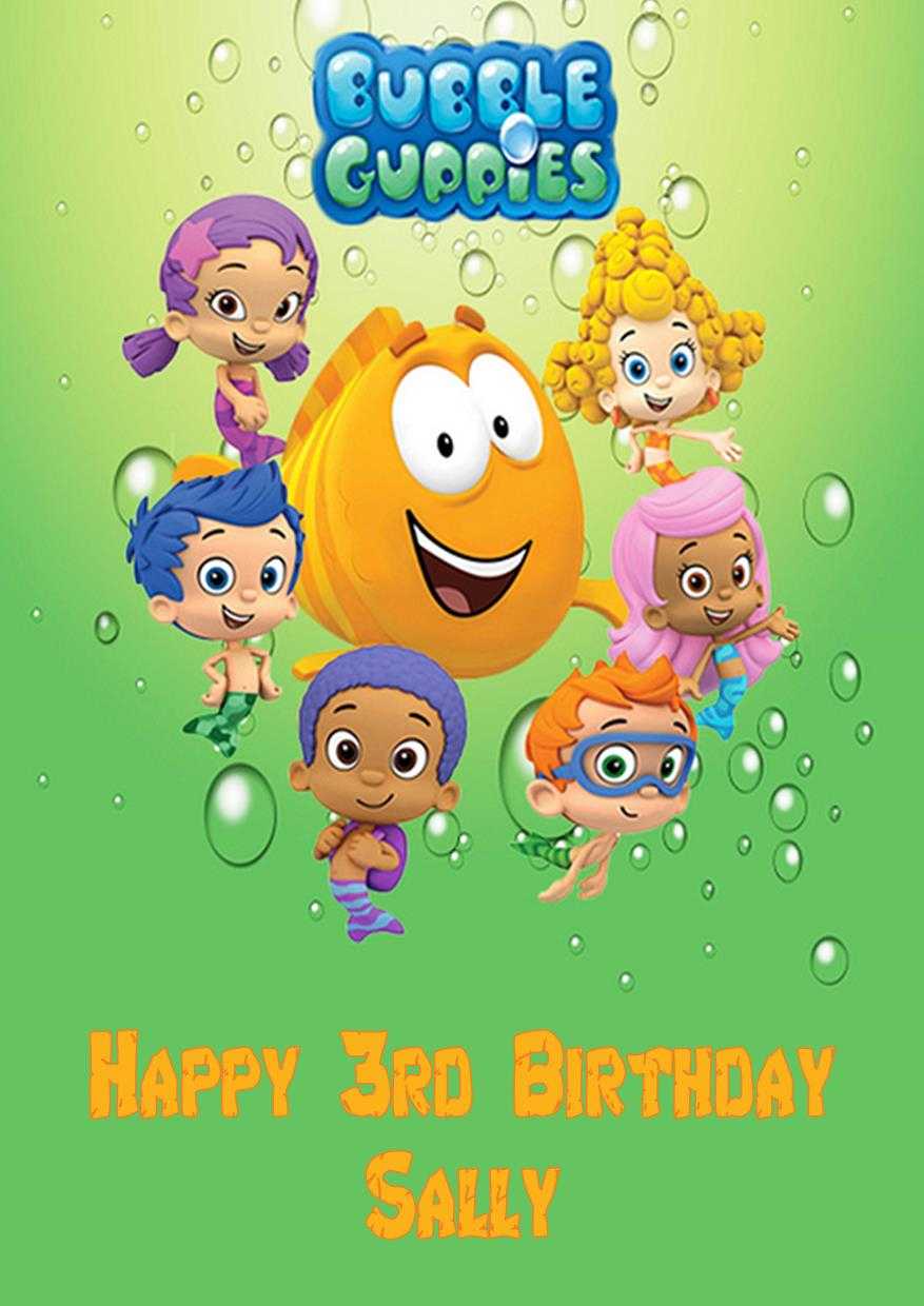 Personalised Bubble Guppies Birthday Card With Regard To Bubble Guppies Birthday Banner Template