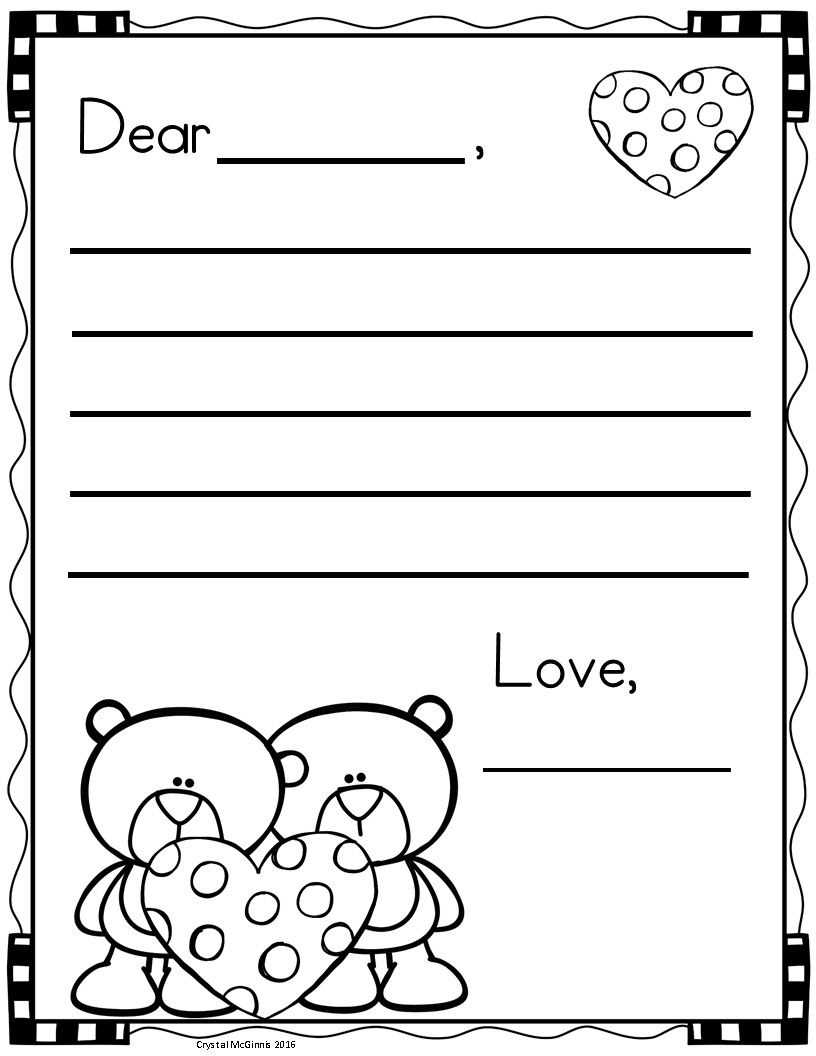 Valentine Day Letter Writing Templates Kindergarten Lined Regarding Blank Letter Writing Template For Kids