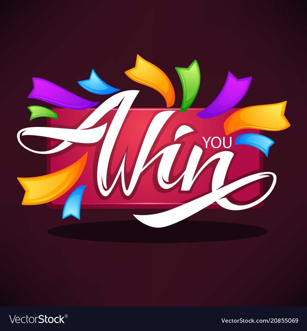 You Win Congratulation Banner Template With Regarding Congratulations Banner Template