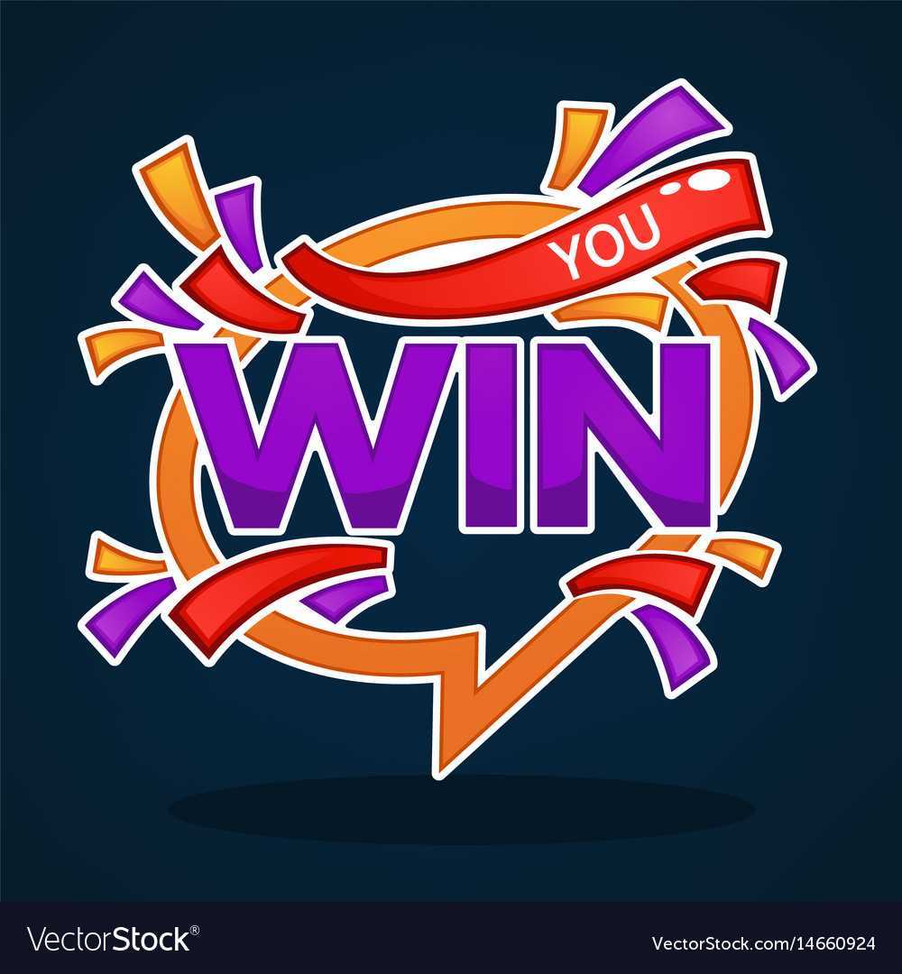 You Win Congratulation Banner Template With Within Congratulations Banner Template